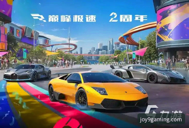 九游官网平台靠谱吗？一个行业观察者的深度解析与趋势前瞻