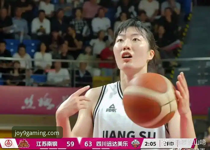 资深用户分享WCBA总决赛G1观赛体验：四川女篮创纪录大胜，九游平台看球更带劲